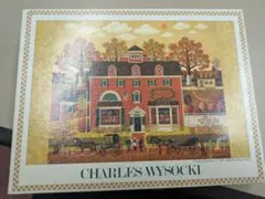 2026年最新】ワイソッキーの人気アイテム - メルカリ