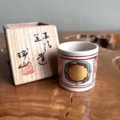 2026年最新】瑞山造の人気アイテム - メルカリ