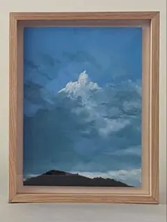 2026年最新】いのっち サインの人気アイテム - メルカリ