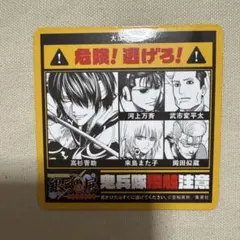 2026年最新】河上万斉の人気アイテム - メルカリ