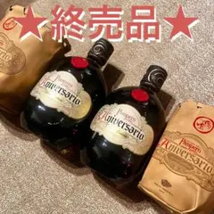 2026年最新】ラム酒 パンペロの人気アイテム - メルカリ