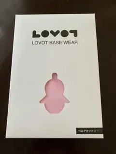 2026年最新】ラボット福袋の人気アイテム - メルカリ