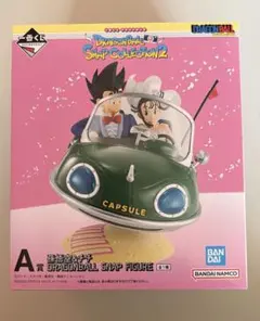 2026年最新】一番くじ ドラゴンボール a賞 孫悟空 snapの人気アイテム