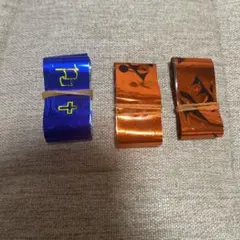 2026年最新】米津玄師 変身 銀テの人気アイテム - メルカリ