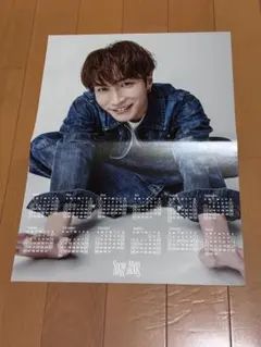 2026年最新】渡辺翔太ポスターの人気アイテム - メルカリ