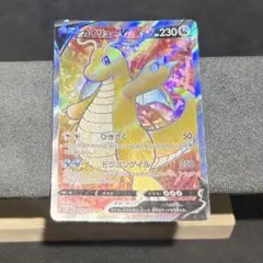 2026年最新】蒼空ストリーム パックの人気アイテム - メルカリ