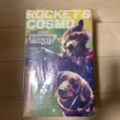 2026年最新】ホットトイズ ロケット コスモの人気アイテム - メルカリ