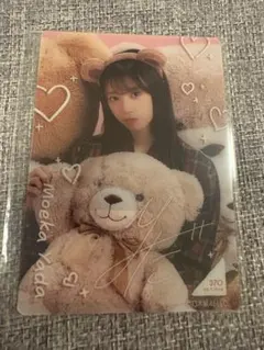 2026年最新】のぎBOXライトの人気アイテム - メルカリ