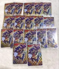 2026年最新】聖龍王サイガの人気アイテム - メルカリ