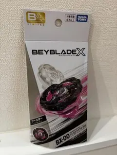 2026年最新】マンモスタスク2 メタルコート:ブラックの人気アイテム