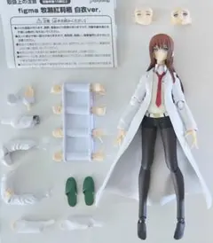 2026年最新】figma シュタインズ・ゲート 牧瀬紅莉栖の人気アイテム