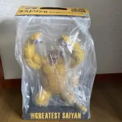 2026年最新】greatest saiyan ラストワンの人気アイテム - メルカリ