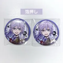 2026年最新】エペル おめかしバースデー 缶バッジの人気アイテム