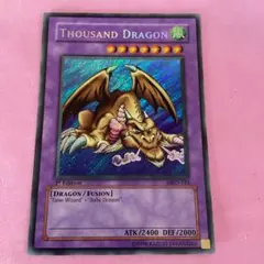 2026年最新】千年竜 アジアの人気アイテム - メルカリ