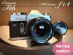 2026年最新】キャノンftbの人気アイテム - メルカリ