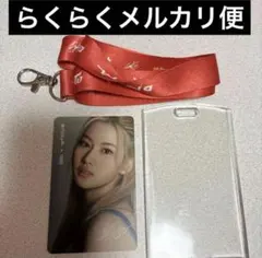 2026年最新】twice トレカケース サナの人気アイテム - メルカリ