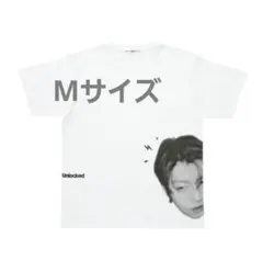 2026年最新】若井滉斗 バースデー tシャツの人気アイテム - メルカリ