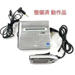 2026年最新】sony mz-nh1の人気アイテム - メルカリ