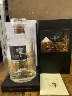 2026年最新】響21年 花鳥風月の人気アイテム - メルカリ