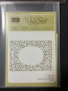 2026年最新】STAMPIN upの人気アイテム - メルカリ