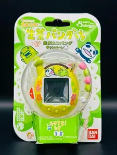 2026年最新】生茶パンダっちの人気アイテム - メルカリ