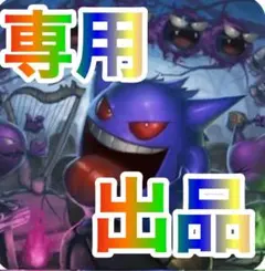 2026年最新】スマスロ実機の人気アイテム - メルカリ