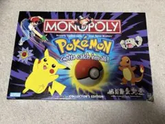 2026年最新】ポケモン モノポリーの人気アイテム - メルカリ