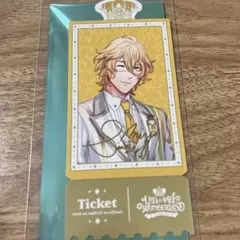 2026年最新】四ノ宮那月 サインの人気アイテム - メルカリ