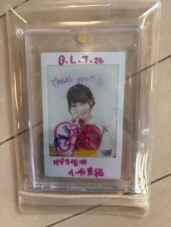 2026年最新】小坂菜緒サインの人気アイテム - メルカリ