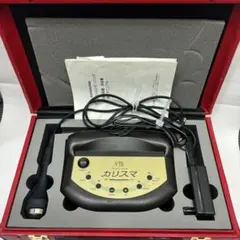 2026年最新】超音波 カリスマの人気アイテム - メルカリ