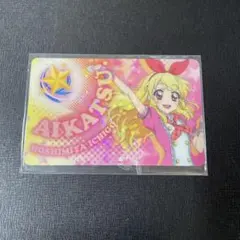 2026年最新】アイカツ ファン証明書の人気アイテム - メルカリ