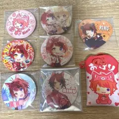 2026年最新】莉犬まとめ売りの人気アイテム - メルカリ