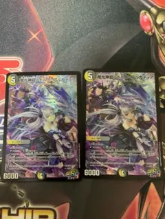 2026年最新】ルドルフアルカディア 神アートの人気アイテム - メルカリ