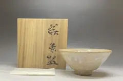 2026年最新】吉賀大眉の人気アイテム - メルカリ