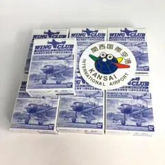 2026年最新】関西国際空港開港記念の人気アイテム - メルカリ