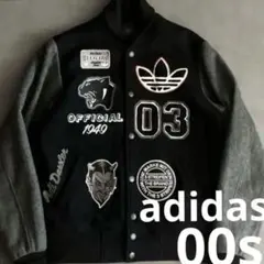 2026年最新】桑田佳祐 スカジャンの人気アイテム - メルカリ