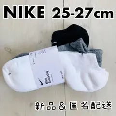 2026年最新】nike ナイキ くるぶしソックスの人気アイテム - メルカリ