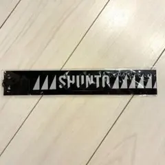 2026年最新】BIGハンドストラップ be:firstの人気アイテム - メルカリ