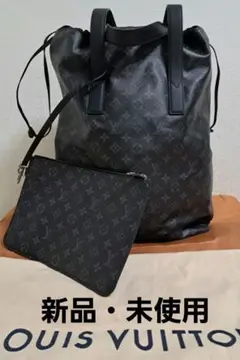 2026年最新】ルイヴィトン 保存袋 巾着の人気アイテム - メルカリ