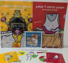 2026年最新】ヤバt サインの人気アイテム - メルカリ