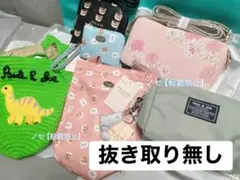 2026年最新】paul & joe 福袋の人気アイテム - メルカリ