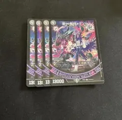 2026年最新】ヴォゲンム ヒーローの人気アイテム - メルカリ