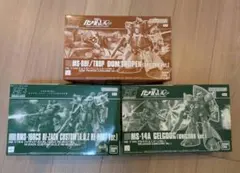 2026年最新】ガンプラ まとめ売りの人気アイテム - メルカリ