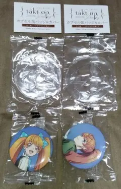 2026年最新】タクトオーパス 運命の人気アイテム - メルカリ