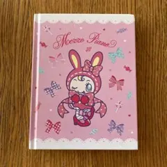 2026年最新】メゾピアノ 一番くじ ノートの人気アイテム - メルカリ