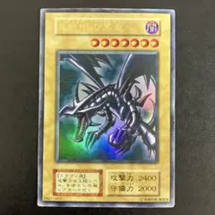 m36102364401_1.jpg?1769593426