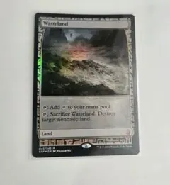 2026年最新】不毛の大地 foilの人気アイテム - メルカリ