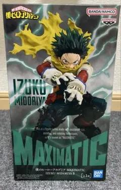 2026年最新】僕のヒーローアカデミアの人気アイテム - メルカリ