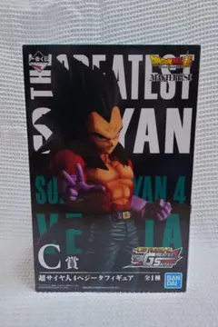 2026年最新】greatest saiyan ベジータの人気アイテム - メルカリ