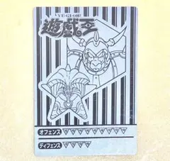 2026年最新】丸昌 遊戯王の人気アイテム - メルカリ